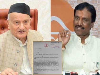 Demand UNO to celebrate Traitor's Day on June 21; Ambadas Danve's letter to Bhagat Singh Koshyari | 21 जूनला गद्दार दिन साजरा करण्यासाठी युनोकडे मागणी करा; दानवेंचे भगत सिंह कोश्यारींना पत्र