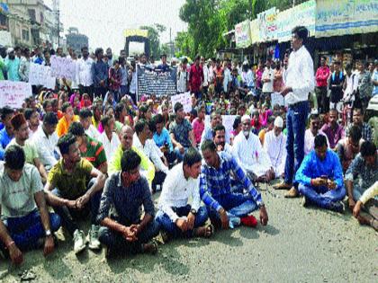 Pedestrian victim due to pits at Kudus | कुडूस येथे खड्ड्यांमुळे पादचाऱ्याचा बळी