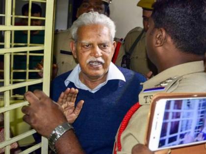 P Varavara Rao Got Bail in Bhima Koregaon Case: SC grants bail to Bhima Koregaon case accused P Varavara Rao on medical grounds | P Varavara Rao Got Bail: भीमा कोरेगाव प्रकरण: वरावरा राव यांना सशर्त जामीन; वैद्यकीय कारणास्तव सर्वोच्च न्यायालयाचा निर्णय