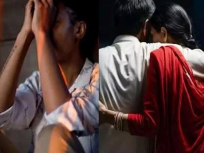 मन हेलावून टाकणारी घटना...! पती, पत्‍नी, प्रियकर अन् एक अजब करार...! सर्वत्र होतेय चर्चा 