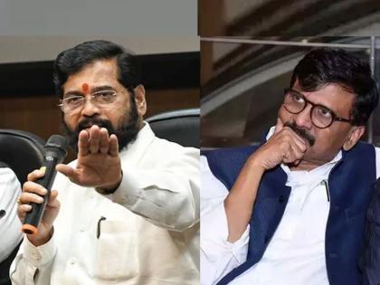 Don't come with us in fear of ED action; Chief Minister Eknath Shinde on Sanjay Raut arrest by ED and Arjun Khotkar | Sanjay Raut: ईडीला घाबरून आमच्यात येऊ नका; संजय राऊतांना मुख्यमंत्री एकनाथ शिंदेंचा टोला