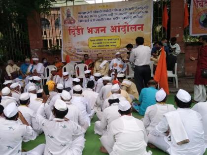 give permission to pandharpur Wari, open the temple; VHP agitation in Nagpur | वारीला परवानगी द्या, मंदिर उघडा; नागपुरात विहिंपचे आंदोलन