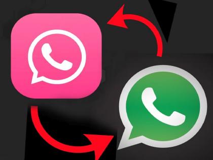 Beware of pink WhatsApp scam; do not fall for the trap, it steals bank details, contacts | सावधान! व्हॉट्सॲप ‘पिंक’च्या फंदात पडाल तर व्हाल कंगाल