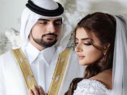 Dubai Princess Shaikha Mahra Divorces Husband: "Dear husband, if you are busy on the other hand..." UAE PM's daughter divorces her husband on Instagram | "डियर हसबंड, तू दुसरीकडे बिझी असशील तर…’’ दुबईच्या राजकुमारीने इन्स्टावरून पतीला दिला तलाक