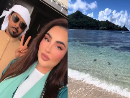 Dubai This billionaire bought an entire island to see wife in a bikini, you will be shocked to know the price | याला म्हणतात हवा...! 'बेगम'ला बिकिनीवर बघाण्यासाठी या कोट्यधीशानं खरेदी केलं अख्खं आयलँड, किंमत जाणून थक्क व्हाल