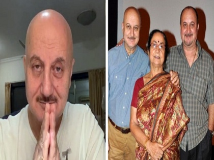 anupam kher family health updates mother dulari brother raju and others are discharged from hospital |   तुम्ही मला ताकद दिलीत... ! आई कोरोनामुक्त झाल्यावर अनुपम खेर यांनी शेअर केला व्हिडीओ