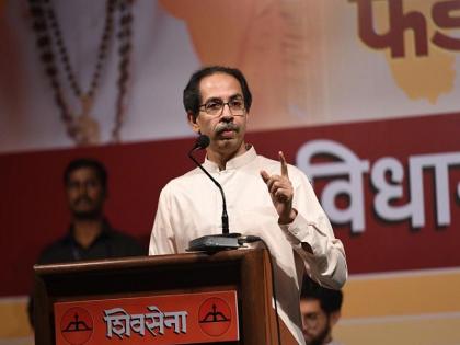 'I will not do farming, I will not give up politics, Uddhav Thackeray to Ajit Pawar | 'मी शेती करणार नाही, राजकारण सोडणार नाही, उद्धव ठाकरेंचा अजित पवारांना टोमणा 