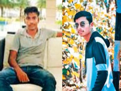 Defeat death by mere moments; The lives of Yogesh Gavai and Sainath Pawar were spared | केवळ काही क्षणांच्या फरकाने मृत्यूला मात; योगेश गवई अन् साईनाथ पवारचा वाचला जीव