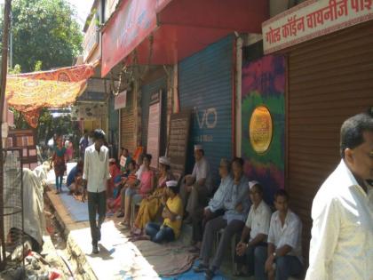 The movement of shopkeepers in Lalbagh against government's persecution | सरकारच्या छळाविरोधात लालबागमधील दुकानदारांचे आंदोलन