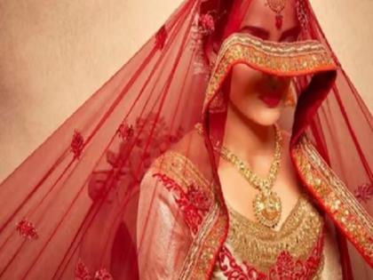 Wanting a third marriage, the wife called her boyfriend and a scandal broke out! She went to jail instead of the wedding hall; what did she do? | तिसऱ्या लग्नाचा हव्यास, पत्नीनं बॉयफ्रेंडला बोलवून घेतलं अन् कांड झालं! लग्नमंडपाऐवजी गेली तुरुंगात; असं काय केलं? Wanting a third marriage, the wife called her boyfriend and a scandal broke out! She went to jail instead of the wedding hall; what did she do? | तिसऱ्या लग्नाचा हव्यास, पत्नीनं बॉयफ्रेंडला बोलवून घेतलं अन् कांड झालं! लग्नमंडपाऐवजी गेली तुरुंगात; असं काय केलं?
