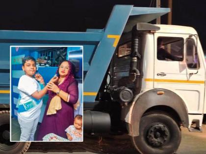 Unfortunate incident in Mumbai! Mother and Son dies in dumper collision when they are going to school | मुंबईतील दुर्दैवी घटना! डंपरच्या धडकेत मायलेकाचा मृत्यू; शाळेत जाताना काळाचा घाला