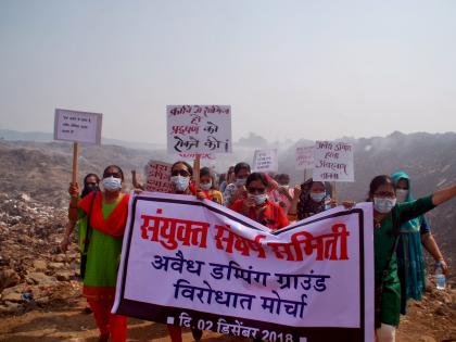 agitation against dumping ground in ambernath | डम्पिंग ग्राऊंडविरोधात रहिवाशांची निदर्शनं