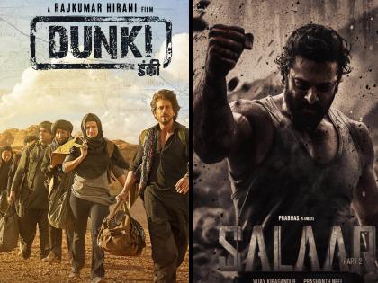 shah rukh khan dunki vs prabhas salaar movie advance booking collection details | शाहरुखच्या 'डंकी'ला प्रभासच्या 'सालार'ने टाकलं मागे! ॲडव्हान्स बुकिंगमध्ये किंग खानच्या चित्रपटापेक्षा दुप्पट कमाई