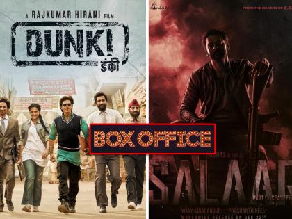 dunki vs salaar shah rukh khan and prabhas movie box office collection details | Dunki vs Salaar : प्रभासच्या 'सालार'पुढे शाहरुखचा 'डंकी' फिका पडला; जाणून घ्या सिनेमांचं बॉक्स ऑफिस कलेक्शन