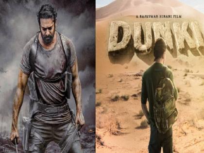 400 crores 'Salar' is challenged by 120 crores 'Dunky' film in mumbai | ४०० कोटींच्या ‘सालार’ला १२० कोटींच्या ‘डंकी’चे आव्हान; दोन्ही चित्रपटांत ॲडव्हान्स बुकिंगची शर्यत