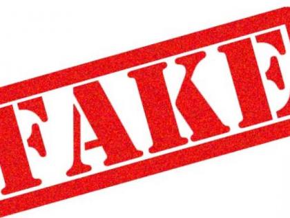 Fake Ferfar certificate created on a fake Satbara cancelled | बनावट सातबाऱ्यावर अस्तित्वात आणलेला फेरफार रद्द