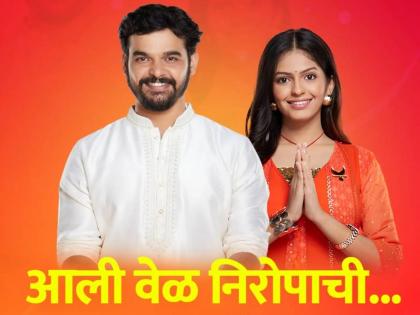 durga colors marathi serial goes off air in just 3 months netizens troll | "शंभर भाग तरी झाले का?", ३ महिन्यांतच मालिका संपल्याने प्रेक्षकांना पडला प्रश्न, म्हणाले- "कलर्स मराठी..."