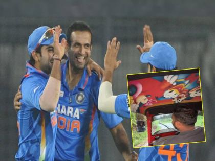 During Asia Cup 2023, former Indian player Irfan Pathan traveled by rickshaw to Sri Lanka, watch video | VIDEO : भारतीय खेळाडूची श्रीलंकेत रिक्षातून 'भटकंती', शेअर केला खास 'नजारा'