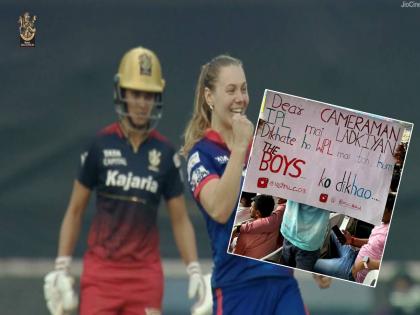 During the rcb vs dc match in Women's Premier League, a fan spotted a poster demanding a cameraman which is now going viral   | WPL 2023: "डिअर, कॅमेरामॅन IPLमध्ये मुलींना दाखवता, WPLमध्ये आम्हाला दाखवा", चाहत्याची भन्नाट मागणी