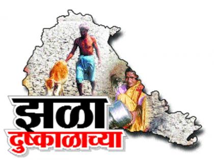 The entire Khed taluka will be declared immediately as drought-prone | संपूर्ण खेड तालुका तातडीने दुष्काळग्रस्त जाहीर करा