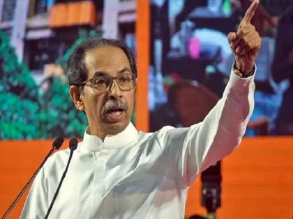 Uddhav Thackeray slams shinde-Fadnavis-Pawar government, challenges Bjp | "मी घरी बसून होतो, मात्र मी घरं फोडली नाही..; उद्धव ठाकरेंची भाजपवर सडकून टीका