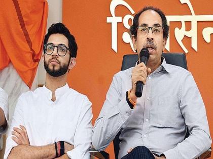 BJP behind woman who made offensive posts about Aditya and Uddhav Thackeray ?; Excitement over the tweets of the two leaders | आदित्य आणि उद्धव ठाकरेंबाबत आक्षेपार्ह पोस्ट करणाऱ्या महिलेमागे भाजपा?; दोन नेत्यांच्या ट्विटमुळे खळबळ