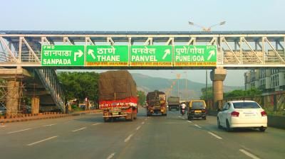 Open the six-lane route to the Sion-Panvel Highway | सायन-पनवेल महामार्गाच्या सहापदरीकरणाचा मार्ग मोकळा