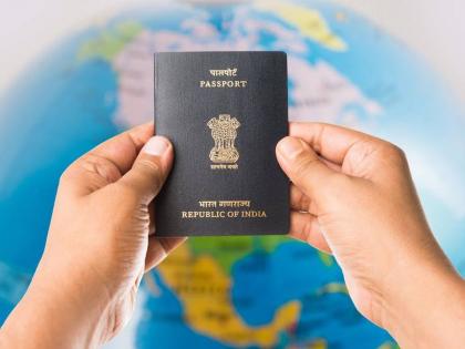 Have you taken out your passport? Beware of fake websites | तुम्ही पासपोर्ट काढलाय का? बनावट वेबसाईटपासून राहा सावध