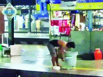 Clean tea cups in garbage cans in Thane | ठाण्यात कचऱ्याच्या डब्यात चहाचे कप करतात साफ