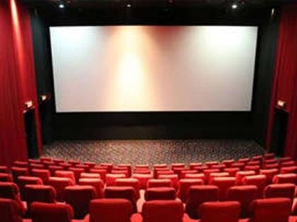 Will theaters be closed until September? | चित्रपटगृहे सप्टेंबरपर्यंत बंदच राहणार?