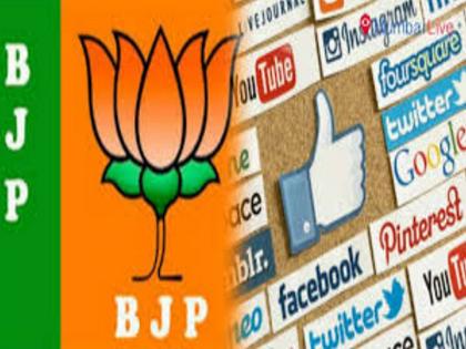 Stranger on BJP's WhatsApp group; Stress in kanjur threatening to kill | भाजपाच्या व्हॉट्सअ‍ॅप ग्रुपवर अनोळखी शिरला; ठार मारण्याची धमकी दिल्याने कांजुरमध्ये तणाव