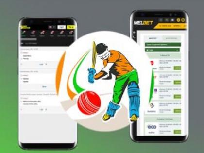 Who should be given a chance in tomorrow's final? cricket betting apps name of fantacy | उद्याच्या फायनलमध्ये कोणाला चान्स द्यावा? क्रिकेट एपवर बेटिंग...अशी आहे कायद्याची सेटिंग...