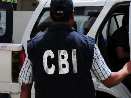 Unauthorized 65 lakh assets found with GST officer; Arrested by CBI in mumbai | जीएसटी अधिकाऱ्याकडे सापडली ६५ लाखांची बेनामी मालमत्ता; सीबीआयने केली अटक