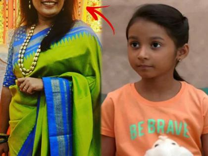 did you know deepika from rang maza vegla serial is daughter of famous marathi actress | 'रंग माझा वेगळा' मालिकेत दीपिकाच्या भूमिका साकरणारी चिमुकली आहे या प्रसिद्ध अभिनेत्री मुलगी, जाणून घ्यायाविषयी