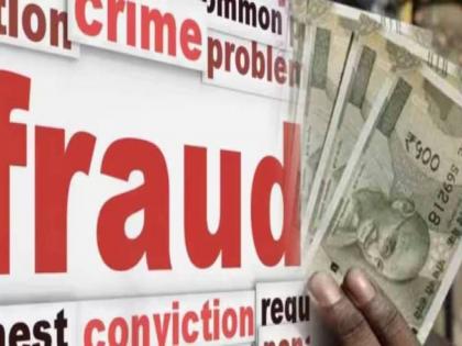 young man who searching for job duped by 2.80 Lakh in the name of telegram task | नोकरीच्या शोधातील तरुण अडकला टेलिग्राम टास्कच्या जाळ्यात, २.८० लाखांचा गंडा