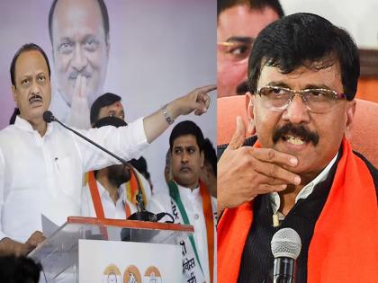 Mahavikas Aghadi will not last anymore, Ajit Pawar's chair not there on 1st may Vajramuth ralley; Big claim of Shinde group mla Sanjay Shirsat, also talk on Sanjay Raut | महाविकास आघाडी आता टिकणार नाही, १ तारखेला अजित पवारांची...; शिंदे गटाचा मोठा दावा