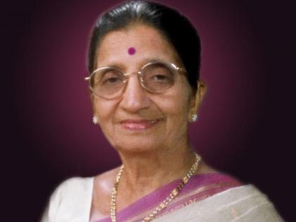 Kamalbai Chordia passed away | कमलबाई चोरडिया यांचे वृद्धापकाळाने निधन