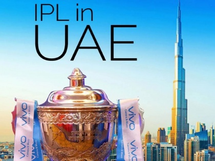 IPL 2020: Future Group left IPL Associate Sponsorship; league in trouble | IPL 2020 ला मोठा झटका; तगडा स्वदेशी स्पॉन्सर गमावला