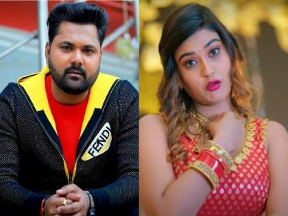 Bhojpuri singer Samar Singh arrested in actress Akanksha Dubey death case, was absconding | ती ब्रेकअप पार्टी! आकांक्षा दुबे मृत्यूप्रकरणी भोजपुरी सिंगर समर सिंहला अटक, होता फरार