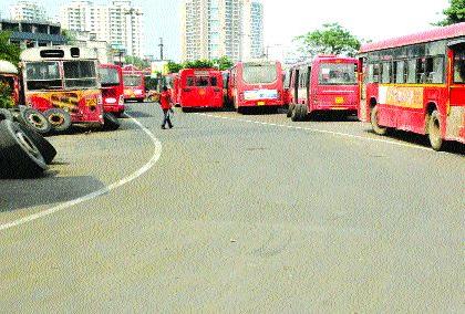 The question of bus parking on the arena | बस पार्किंगचा प्रश्न ऐरणीवर