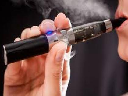 E cigarette in student bag in Kolhapur, even the guardian minister was speechless after being informed by education officials | कोल्हापुरात विद्यार्थ्याच्या दप्तरात ई सिगारेट, शिक्षणाधिकाऱ्यांनी सांगितल्यानंतर पालकमंत्रीही अवाक E cigarette in student bag in Kolhapur, even the guardian minister was speechless after being informed by education officials | कोल्हापुरात विद्यार्थ्याच्या दप्तरात ई सिगारेट, शिक्षणाधिकाऱ्यांनी सांगितल्यानंतर पालकमंत्रीही अवाक