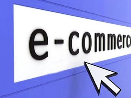 E-commerce companies operate within the framework of the law | ई-कॉमर्स कंपन्यांचा कारभार कायद्याच्या चौकटीतच