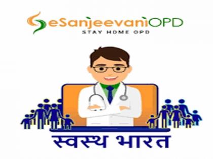 Ayurvedic advice now in online OPD; E-Sanjeevani OPD is getting response | ऑनलाईन ओपीडीत आता आयुर्वेदिक सल्ला; ई-संजीवनी ओपीडीला मिळतोय प्रतिसाद