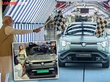Made in India 'e-Vitara' to be exported to 100 countries; Prime Minister Modi said, "India's self-reliance and..." | मेड इन इंडिया 'ई-विटारा'ची १०० देशांमध्ये होणार निर्यात; पंतप्रधान मोदी म्हणाले, "भारताच्या आत्मनिर्भर आणि..."