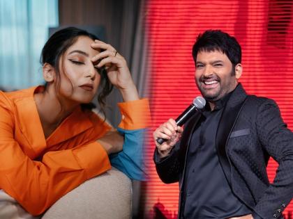 PHOTOS : ‘द कपिल शर्मा शो’ के ‘मोहल्ले की रौनक’, कोण आहे कपिलची नवी ‘गर्लफ्रेन्ड’?