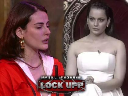 Lock Upp mandana karimi reveals her secret affair with a well known director | Lock Upp : डायरेक्टरसोबत सीक्रेट रिलेशन, प्रेग्नंसी, अ‍ॅबॉर्शन...; सांगताना ढसाढसा रडली मंदाना करीमी