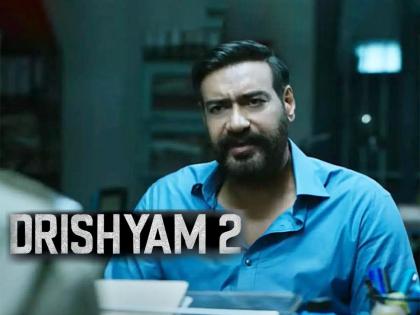 Ajay Devgn's Drishyam 2 OTT premiere on Amazon Prime | Drishyam 2 OTT Release: थिएटरमध्ये धुमाकूळ घालणारा ‘दृश्यम 2’ ओटीटीवर येणार; जाणून घ्या, कधी? कुठे? 