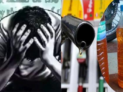 Madhya Pradesh Crime News: Man showing private parts to womens of village; villagers poured petrol and set it on fire | महिलांना प्रायव्हेट पार्ट दाखवत फिरायचा; गावकरी सांगून सांगून वैतागले, अखेर...