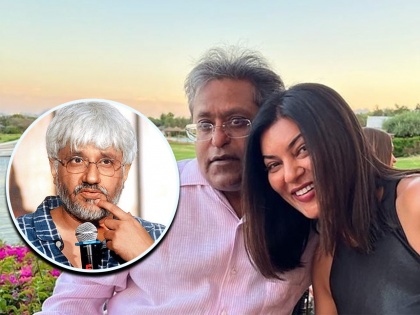 Sushmita Sen’s ex Boyfriend Vikram Bhatt Comes Out In Her Support, Slams Trolls | ती ‘गोल्ड डिगर’ नाही तर..., सुष्मिताच्या लव्ह अफेअरवर एक्स-बॉयफ्रेन्ड विक्रम भट यांची रिअ‍ॅक्शन