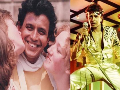 Mithun Chakraborty Hero of Russia: Disco dancer cinema of Mithun Chakraborty was once a Russian hero; 1.2 crore tickets sold in 1980's ukraine, Russia | Mithun Chakraborty Hero of Russia: एकेकाळी डिस्को डांसर मिथुन चक्रवर्ती रशियनांचा हिरो होता; थोडी थोडकी नव्हे 12 कोटी तिकिटे खपलेली